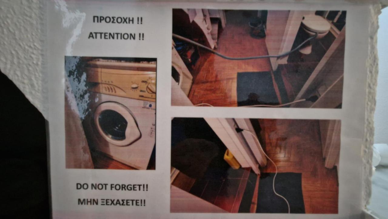 Apartmán Korinthian Sea View Nerántza Exteriér fotografie
